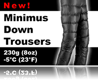 Lightweight down trousers