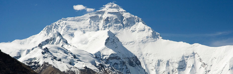 image of Everest