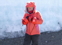 As used by Adele Pennington