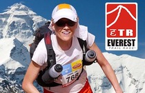 As used by Jo Meek in The Everest Trail Race (Jo was the 2nd fastest woman and 4th overall).